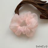 シュシュ レディース 女性 | PlusNao | 詳細画像15 