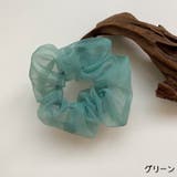 シュシュ レディース 女性 | PlusNao | 詳細画像19 