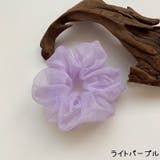 シュシュ レディース 女性 | PlusNao | 詳細画像6 