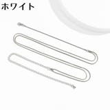 ウエストチェーン レディース アクセサリー | PlusNao | 詳細画像17 