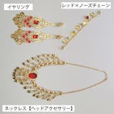 ベリーダンス アクセサリー 単品 | PlusNao | 詳細画像10