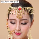ベリーダンス アクセサリー3点セット ヘッドアクセサリー | PlusNao | 詳細画像7