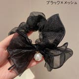 シュシュ リボン ヘアアクセサリー | PlusNao | 詳細画像11 