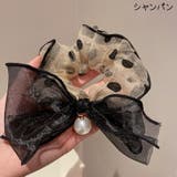 シュシュ リボン ヘアアクセサリー | PlusNao | 詳細画像13 