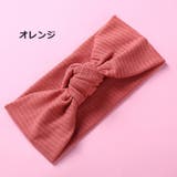ヘアバンド ベビー 赤ちゃん | PlusNao | 詳細画像10 