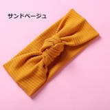 ヘアバンド ベビー 赤ちゃん | PlusNao | 詳細画像15 