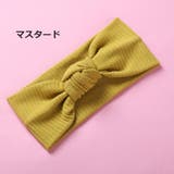ヘアバンド ベビー 赤ちゃん | PlusNao | 詳細画像18 