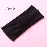 ヘアバンド ベビー 赤ちゃん | PlusNao | 詳細画像5 