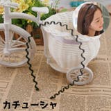カチューシャ ヘアアクセサリー レディース | PlusNao | 詳細画像1 