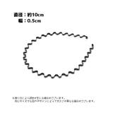 カチューシャ ヘアアクセサリー レディース | PlusNao | 詳細画像7 