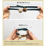 ヘアゴム 髪ゴム レディース | PlusNao | 詳細画像9 