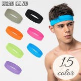 ヘッドバンド ヘアバンド ターバン | PlusNao | 詳細画像1 