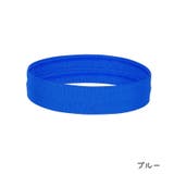 ヘッドバンド ヘアバンド ターバン | PlusNao | 詳細画像10 