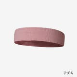 ヘッドバンド ヘアバンド ターバン | PlusNao | 詳細画像16 