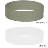 ヘッドバンド ヘアバンド ターバン | PlusNao | 詳細画像18 