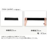 ヘッドバンド ヘアバンド ターバン | PlusNao | 詳細画像20 