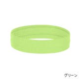 ヘッドバンド ヘアバンド ターバン | PlusNao | 詳細画像7 