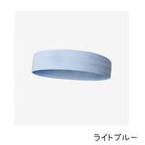 ヘッドバンド ヘアバンド ターバン | PlusNao | 詳細画像9 