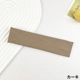 ヘアバンド ヘッドバンド 男女兼用 | PlusNao | 詳細画像14 