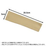 ヘアバンド ヘッドバンド 男女兼用 | PlusNao | 詳細画像15 