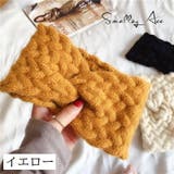 ヘアバンド レディース 女性用 | PlusNao | 詳細画像15 