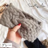 ヘアバンド レディース 女性用 | PlusNao | 詳細画像20 