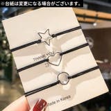 ヘアゴム リングゴム レディース | PlusNao | 詳細画像3 