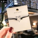ヘアゴム リングゴム レディース | PlusNao | 詳細画像7 