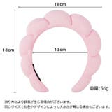 カチューシャ レディース ヘアアクセサリー | PlusNao | 詳細画像10 