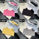 ヘアバンド ヘッドバンド レディース | PlusNao | 詳細画像18 