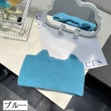 ヘアバンド ニット 幅広 | PlusNao | 詳細画像13 