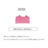 ヘアバンド ニット 幅広 | PlusNao | 詳細画像14 