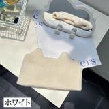 ヘアバンド ニット 幅広 | PlusNao | 詳細画像6 