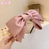 カチューシャ レディース 女性用 | PlusNao | 詳細画像20