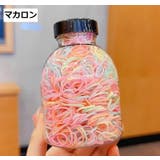 ヘアゴム 約1000本セット ヘアアクセサリー | PlusNao | 詳細画像17 