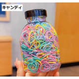 ヘアゴム 約1000本セット ヘアアクセサリー | PlusNao | 詳細画像18 