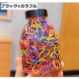 ヘアゴム 約1000本セット ヘアアクセサリー | PlusNao | 詳細画像19 