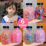 ヘアゴム 約1000本セット ヘアアクセサリー | PlusNao | 詳細画像2 
