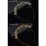 カチューシャ レディース ヘアアクセサリー | PlusNao | 詳細画像10