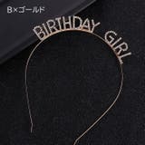 カチューシャ レディース ヘアアクセサリー | PlusNao | 詳細画像12