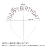 カチューシャ レディース ヘアアクセサリー | PlusNao | 詳細画像20