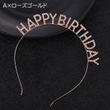 カチューシャ レディース ヘアアクセサリー | PlusNao | 詳細画像6