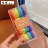 ヘアゴム リングゴム パイルゴム | PlusNao | 詳細画像15