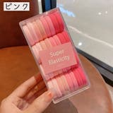ヘアゴム リングゴム パイルゴム | PlusNao | 詳細画像16