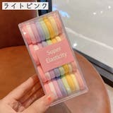 ヘアゴム リングゴム パイルゴム | PlusNao | 詳細画像18