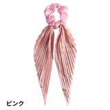 シュシュ ヘアゴム 髪ゴム | PlusNao | 詳細画像9 