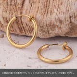 フープイアリング カン付 イアリングパーツ | PlusNao | 詳細画像4