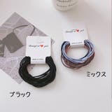 ヘアゴム 5本セット レディース | PlusNao | 詳細画像11 