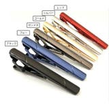 ネクタイピン タイクリップ タイバー | PlusNao | 詳細画像10 