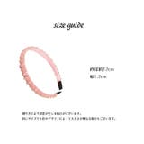 カチューシャ レディース 女性 | PlusNao | 詳細画像19